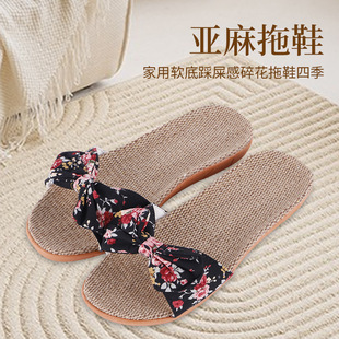 �羳һ�����l���l�F؛��ЬŮ�ā����҃ȾӼҾӛ���ЬŮʿ
