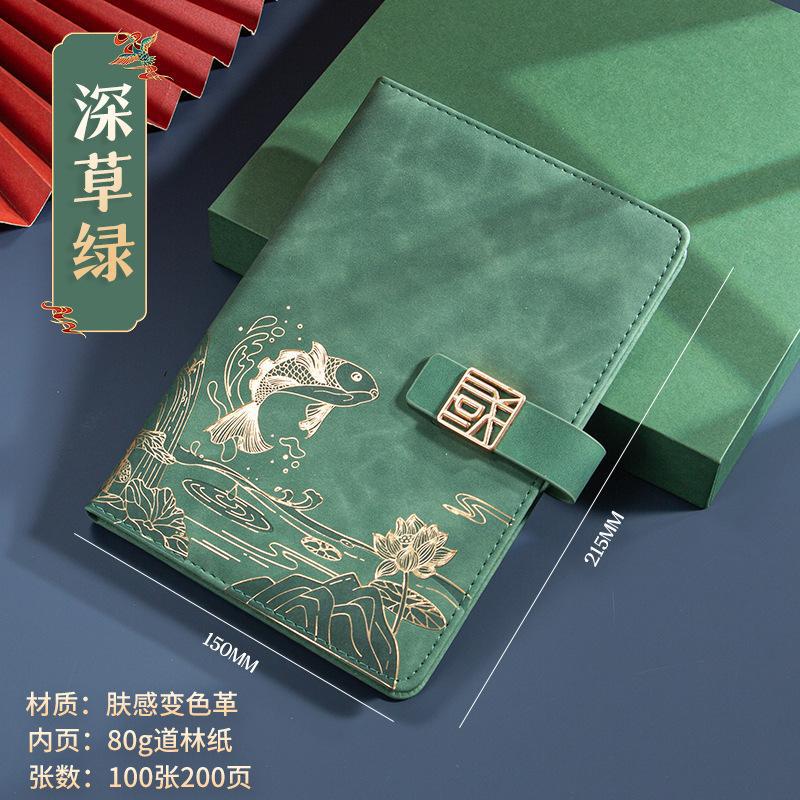 다크 그래스 그린 [단권]