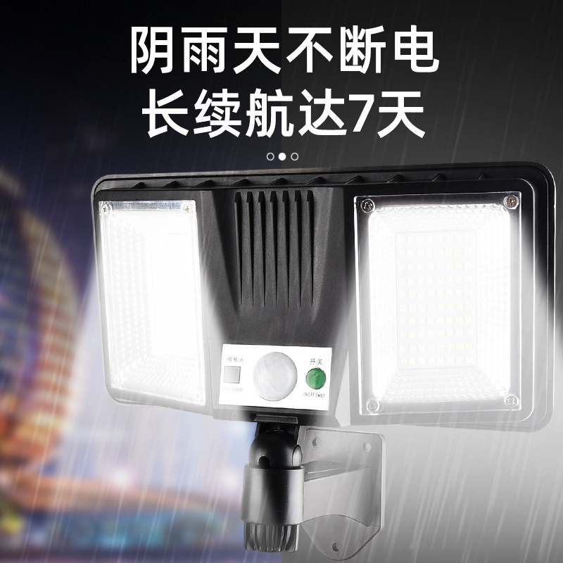 Solar al aire libre llevó la lámpara de calle solar inducción patio lámpara de pared inteligente lámpara de pared con control remoto