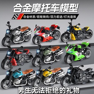 �羳1:12����Ͻ�Ħ��܇ģ����߻����C܇ِ܇���k������Ч�к�