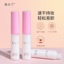 ~СѾٽëzˮ֊yغͲ̼Ϳٽë؛ʊyy