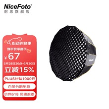 NiceFoto��˼����m��������W��������˽Ƿ��ε������ 7