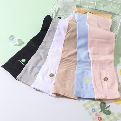 Ice Sleeve Sun Protection Sleeve for Women Summer Outdoor Cycling Ice Silk Sleeve for Women and Men Driving Fishing Sleeve