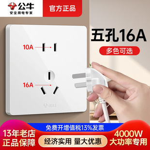 ��ţ�_�P����������l86��G12��ײ������b16���������b���ڲ���