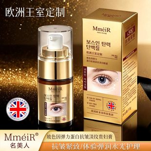 �����˲�ɫ�������׿������y�F�D��˪�����o�µ������y���۹⻬