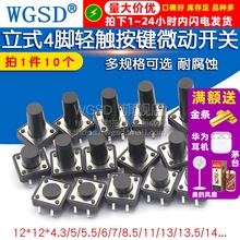 p|_PI΢_PСoo4__ֱʽС12*12С