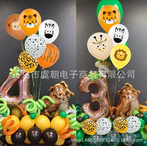 Cross-border new forest animal theme party balloon set children's birthday decoration balloon photo props