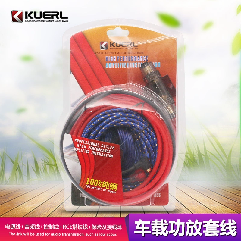 Оптовая Продажа с фабрики из чистой меди сабвуфер усилитель мощности Соединительный Рукав Кабель 10GA автомобильный аудиоусилитель рукав кабель