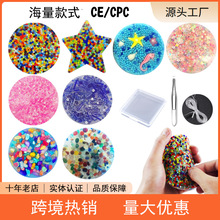 亚马逊新款跨境扒皮玩具解压感官硅胶爱心玩具Skin Picking Toys