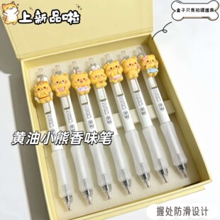 �S��С����ζ�pؓ���ԹPins��Ʒ�|��Ů�İ���ʽst�^��ɫˢ�}�P