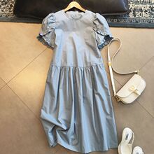 ��ʽ���޻������֧�� Բ������������ȹ H20196