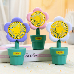 夏のかわいい小さな鉢の扇風機子供のデスクトップはミニ静音の花の扇風機の女の子の誕生日プレゼントを持っています。