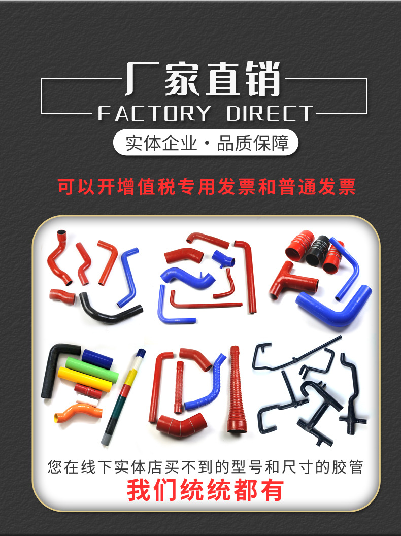 Suitable foR Bmw mini R5556R60R57n1418 Intake Pipe Silicone Pipe TuRbochaRged AiR Pipe