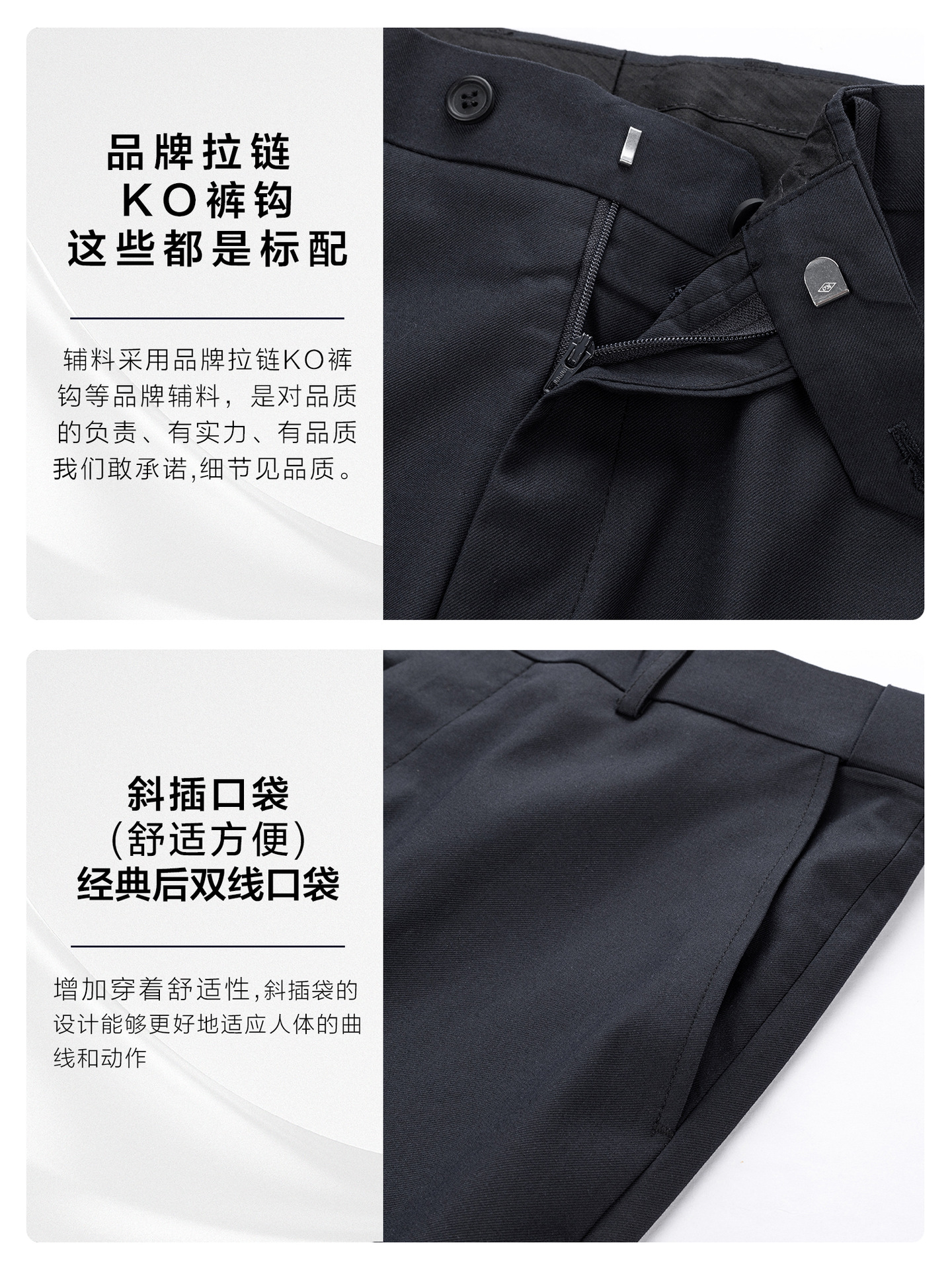 Pantalones de negocios para hombres azul tibetano pantalones de traje para hombres recto delgado nueve pantalones de trabajo de trabajo pantalones personalizados