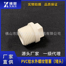 ����1/2�硢3/4�硢1�硢1-1/4�硢1-1/2�硢2���������������^��