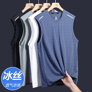 Ice Silk Sleeveless T-Shirt Men's Summer Thin Trendy Brand plus size Sports Fitness Basketball Waistcoat Quick-drying Vest for Boys
