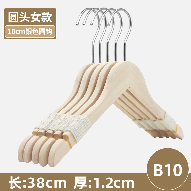 [여성복-얇은 라운드 헤드] 꼬인 B10 프로스트 라운드 훅 10CM