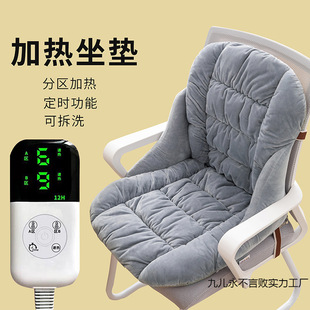 ��늼ӟ����|���|һ�w�Ӻ��k���ҿɲ�ϴ��X���ο����Ή|�W������