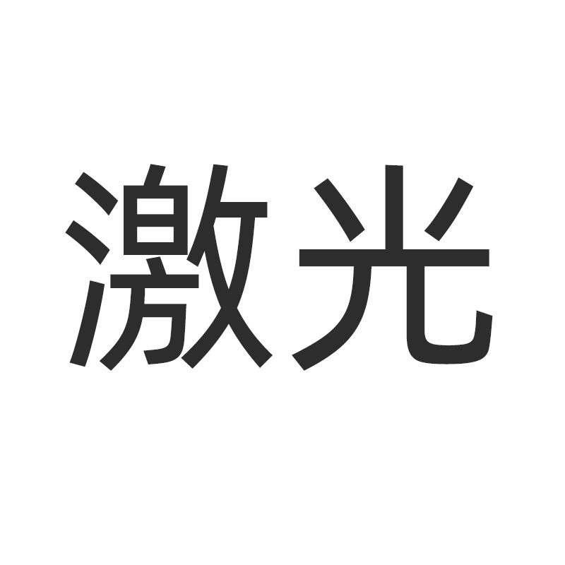 可定制多功能带轮厨房橱柜收纳筐杂物零食储物盒透明斜口收纳盒|undefined
