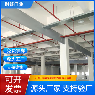 Fixed smoke blocking wall fireproof cloth smoke storage parking lot electric flexible inorganic cloth movable smoke blocking wall