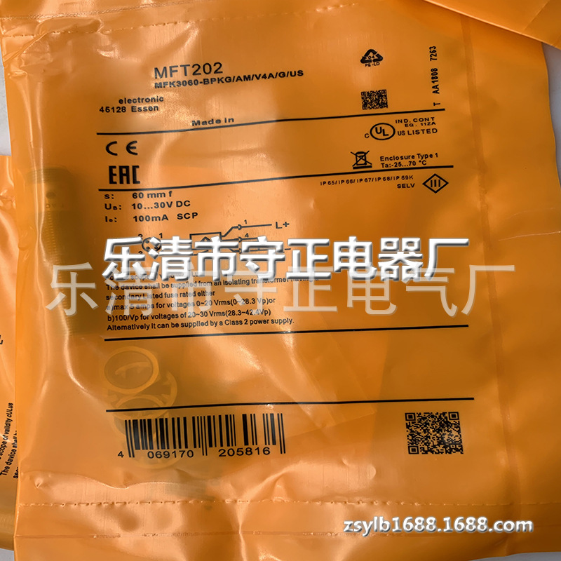 全新 接近开关 MFT202 MFT204 传感器 质保一年