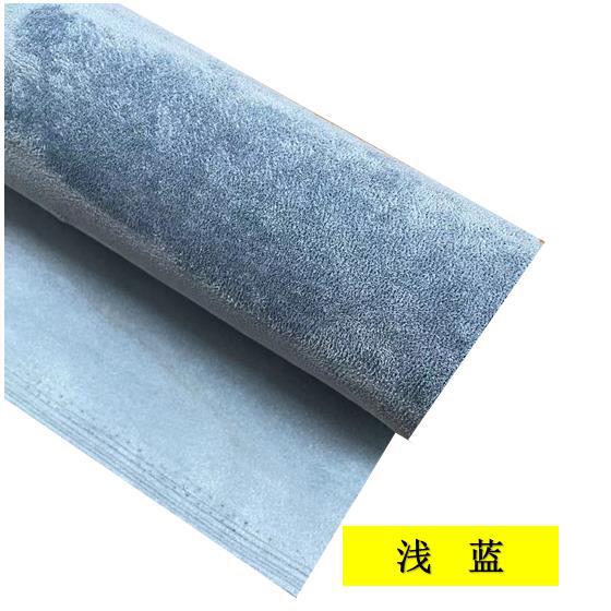 Car – Qìchē Car roof lining - blue