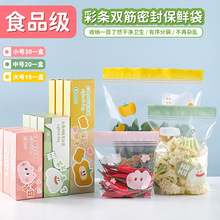 �ܷ��ʳƷ�������ռ{���b���ӈԹ��Է��܌��ܷ����朱��r������