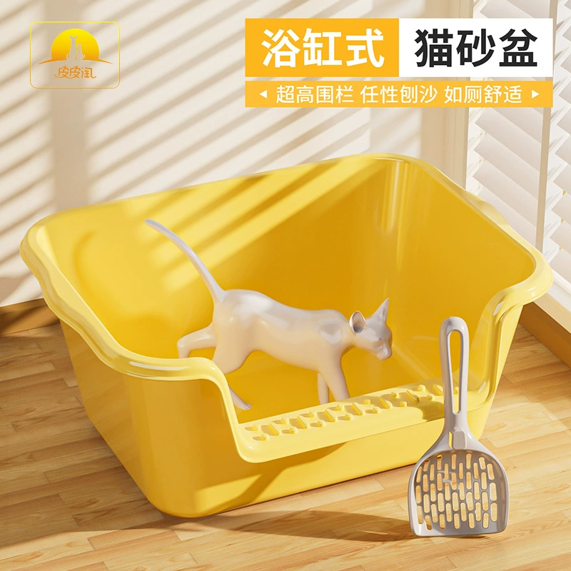 Pi Pi Tao оригинальный открытый ремень с лопатой глубинный кошачий песчаный горшок большой емкости