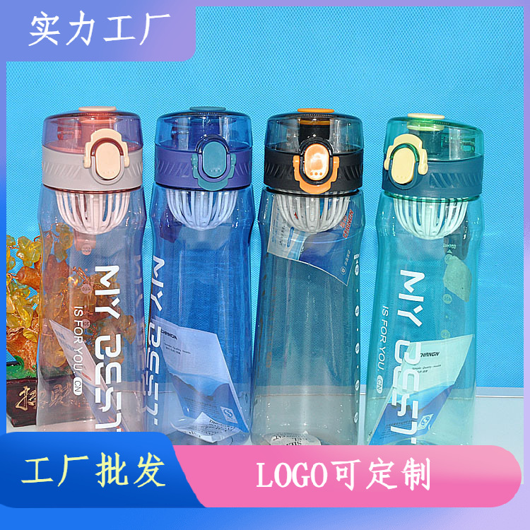 Tianyi nueva taza de plástico deportes 750ml verano al aire libre creativo espacio Internet celebridad fitness taza grande hervidor