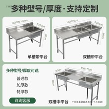 ���ò��P�ˮ�ێ�֧�܏N���β��p��ˮ��ϴ��ϴ��ϴ���莧ƽ̨����