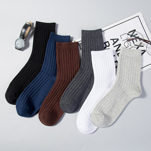 Men's Socks for All Seasons, Pure Cotton Business Socks, Mid-Calf Black and White Pure Color Sweat-Absorbent and Deodorant Stockings, All-Season Men's High Socks