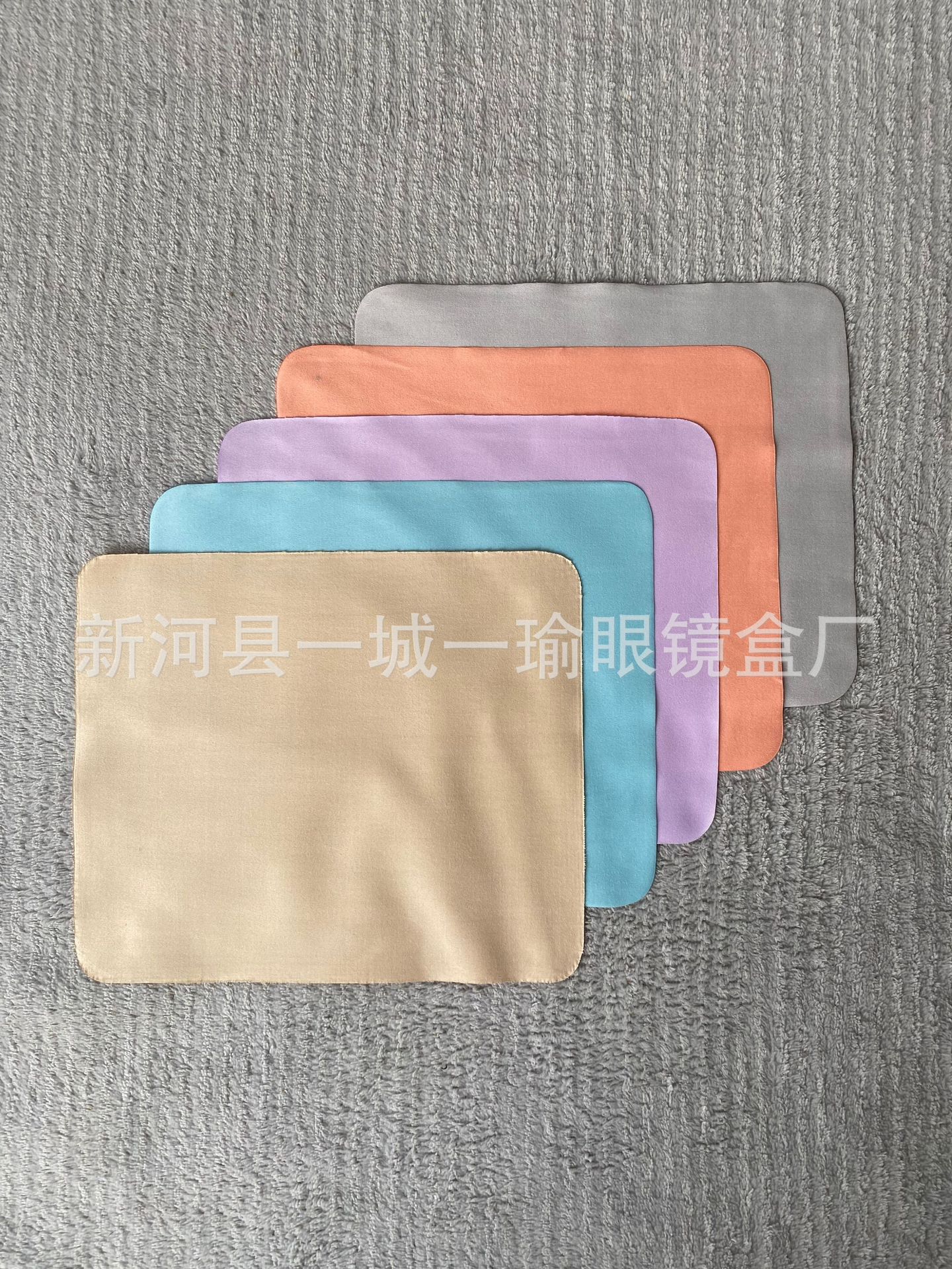 メガネクロス マイクロファイバー アイランドシルク スエード メガネクリーニングクロス 全素材 2000枚 無料印刷