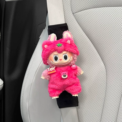 of Creative, Cute, High-End – Sürətlər qutusu və əl tormozu başlıqları - pink-set-lychee-berry-seatbelt-shoulder-pad