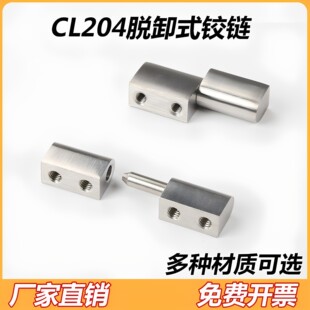 204��ĸ�q朿ɲ�ж�q�늙�����q朲��P��q��D�S203-1�q�
