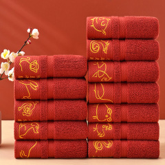 100% cotton face towel red wedding gift adult thickening couple soft absorbent zodiac towel factory 
