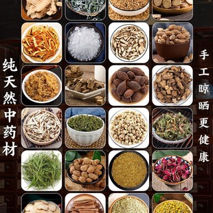 ����diy���ϰ�����ֹ�������϶��簬���ľ�㸽�𻨸ɻ�