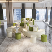 培训机构S形沙发组合幼儿园圆凳办公室休息会客接待创意异形沙