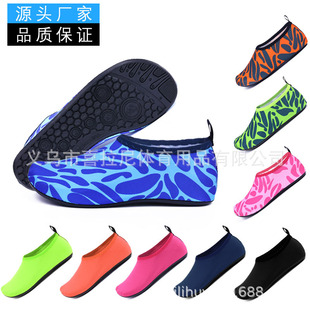 Beach socks shoes factory direct rubber sole men and women snorkeling shoes socks diving socks beach shoes non-slip quick-drying yoga shoes