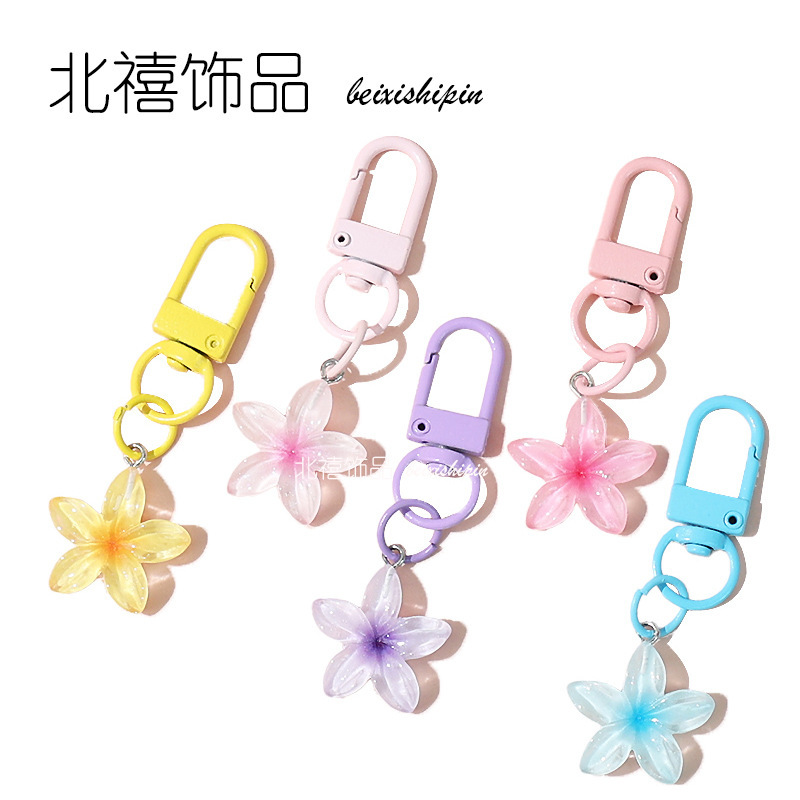 Colorful Transparent Small Flower Keychain Female Ins Style Cute Key Pendant Bag Hanging Jewelry Headphone Bag Decoration