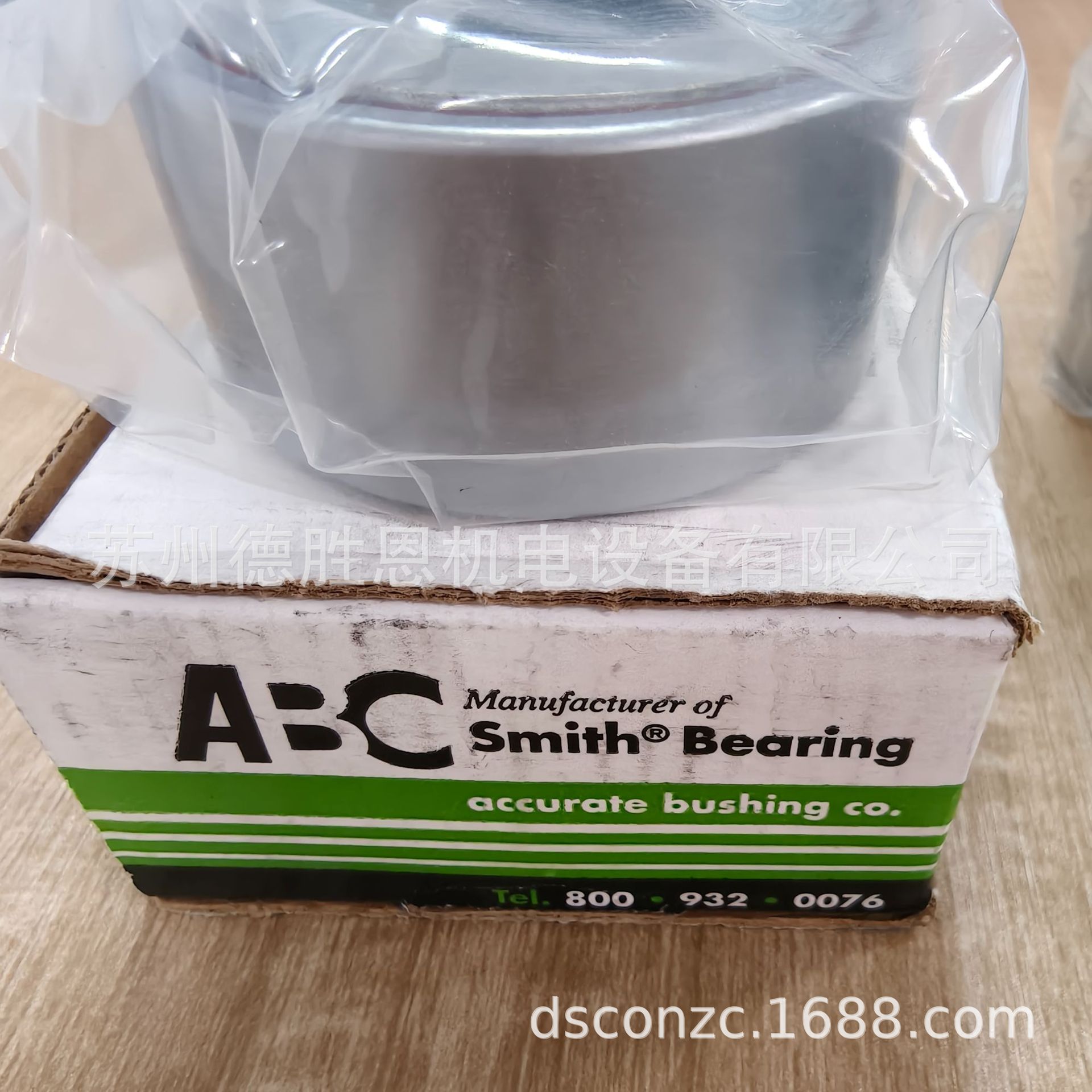 美国SMITH轴承YR-3/4  YR-7/8 YR-1 YR-11/8 YR-11/4 YR-13/8轴承