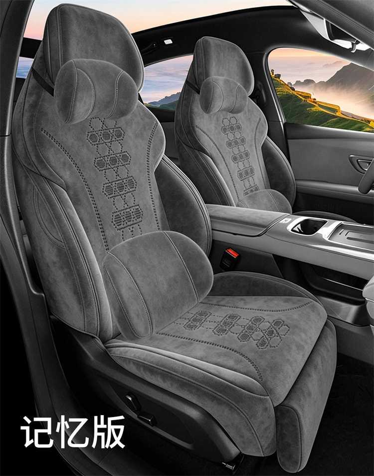Deep Blue L06 Seat Cushion 26 Styles Car-Specific Rams Saddle Cushion Seat Cover Four-Season Full-Enclosure Seat Pad