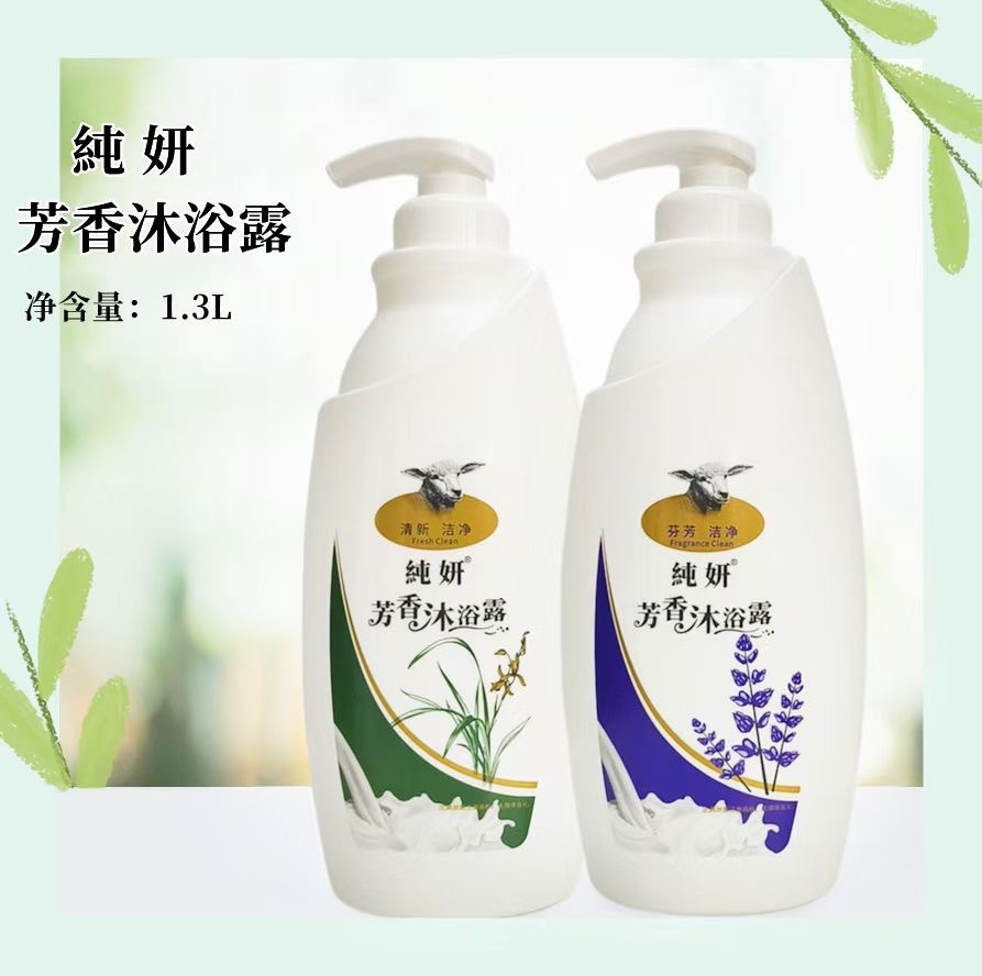 645456D1F744A1B804B453D1515E1C