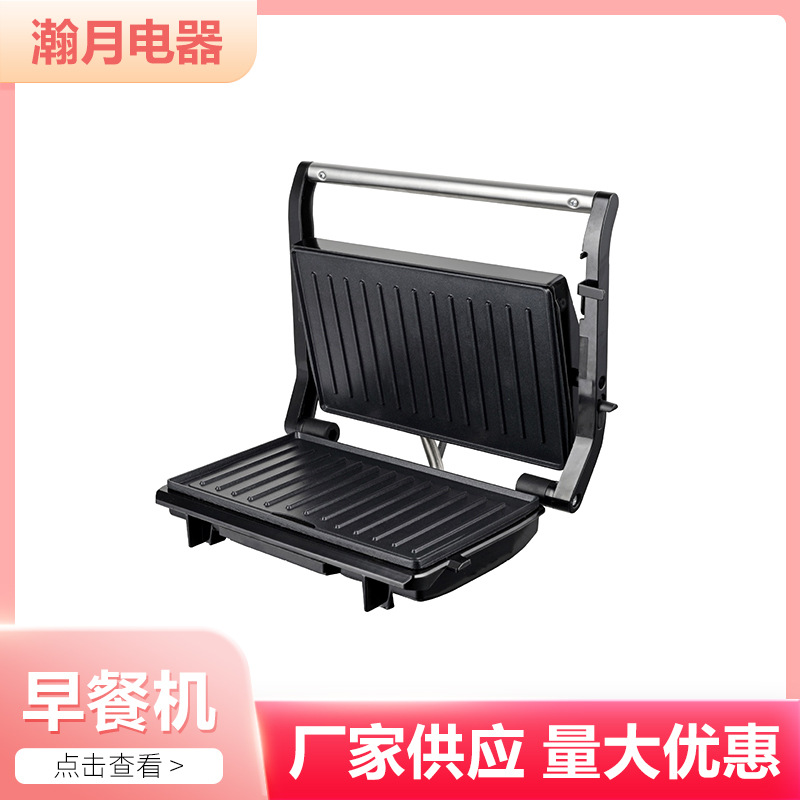 Breakfast Machine, Steak Machine, Barbecue Machine, Sandwich Machine, Griddle, Waffle Maker, Multifunctional Electric Griddle, Sandwich Maker