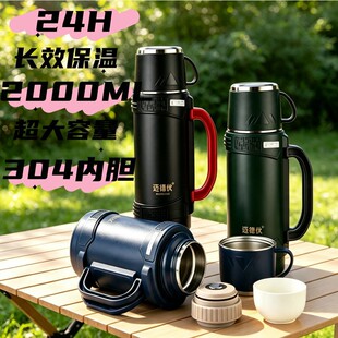 �LЧ����������Б�����д��������؉�304���P䓟�ˮ�ؑ���ˮ��