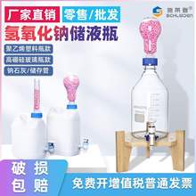 ������Һƿ����ƿ��Һ�����b���cʯ�Ҹ�����A��ζ�