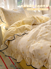 �μ������ֻ�߅�����ļ��׼���ȫ��2025�¿�ΌW������������4