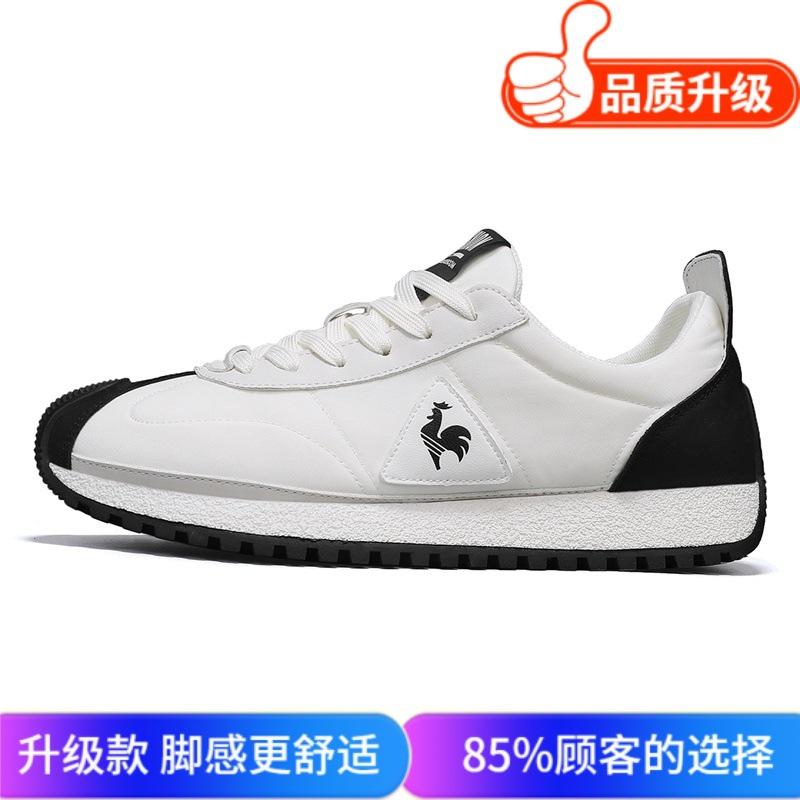 화이트와 블랙 업그레이드 모델