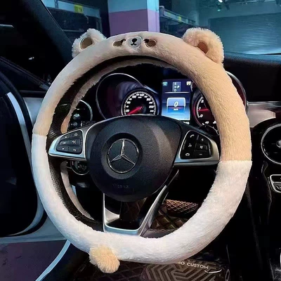 Steering wheel cover | warm high-end light luxury Four - bear-with-ears-d-shaped-38cm