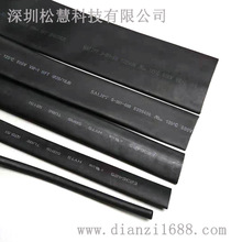 KH��s��&phi;15��ɫ �^��PE�׹� �o�u�h�����տs�׹� �ٷ�֮50�տs