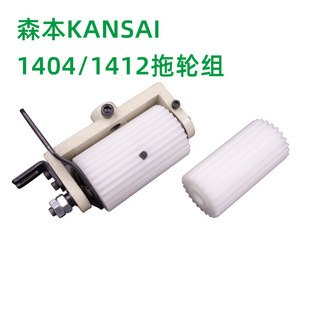 ɭ��1412���܇��݆ �����X��݆ 1408��݆ ���܇ 1404P�ϲ�݆